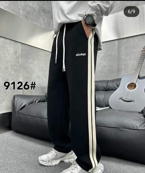 Pantalon garçon et fille