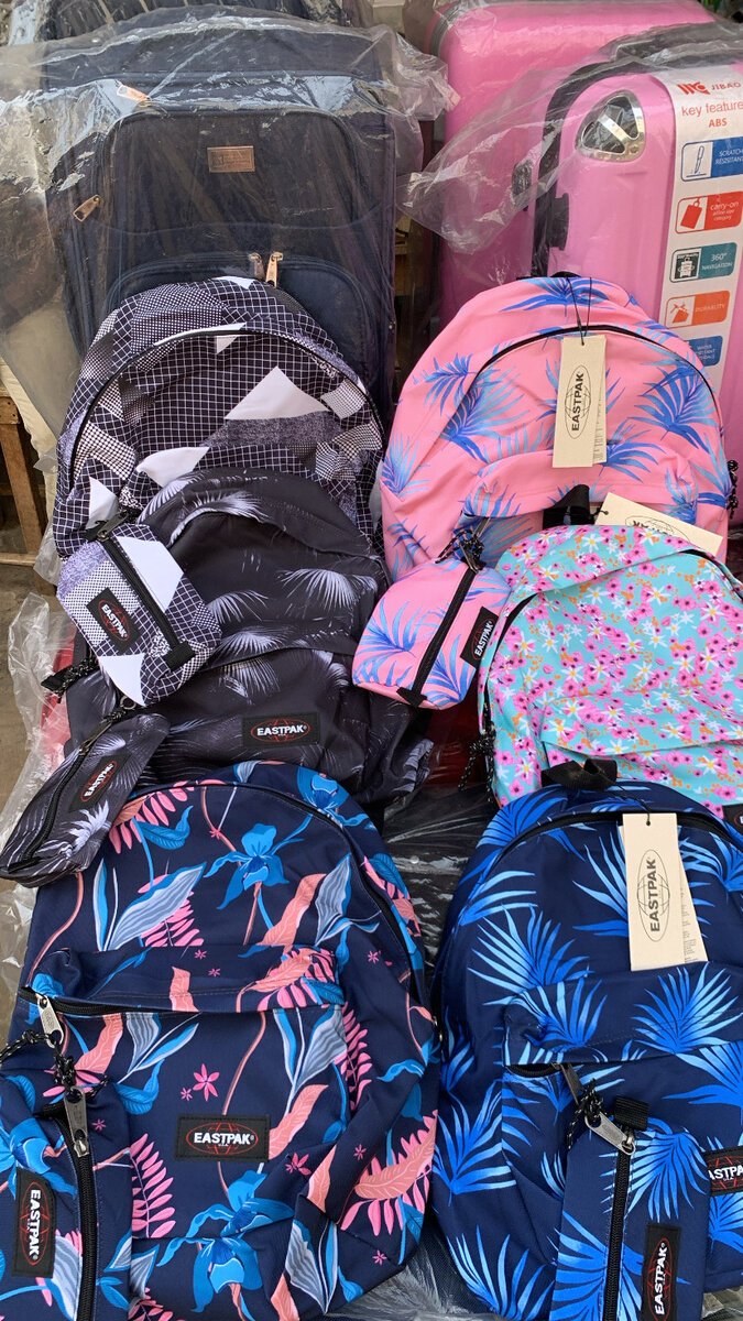 Sac à dos Eastpak imprimé