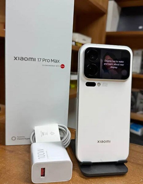 Xiaomi 17 Pro Max Smartphone