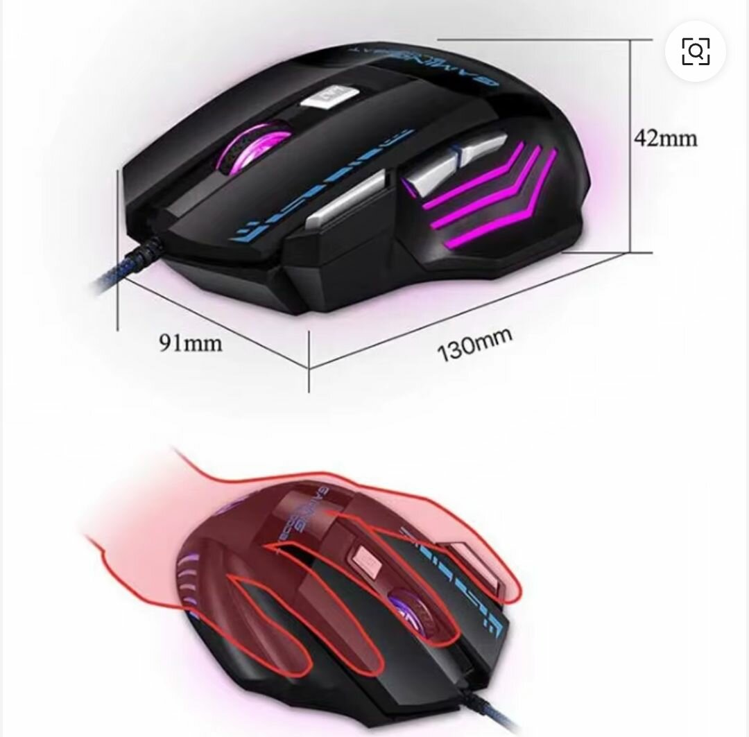 Souris Gaming Filaire LED RGB