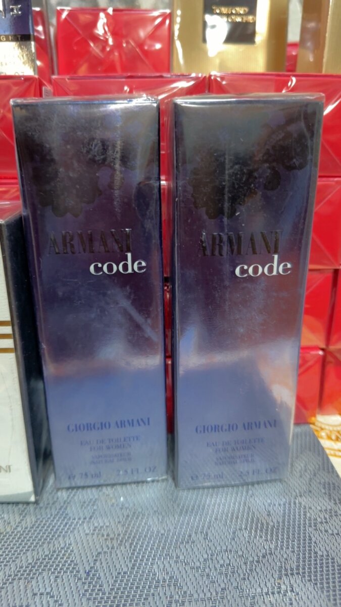 Armani Code