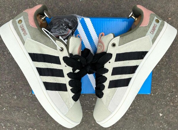 Chaussures Adidas Campus