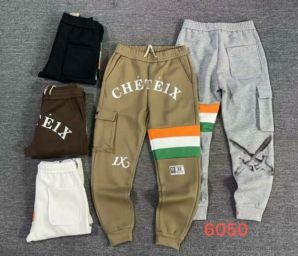 Jogging Chetéix Multicolore