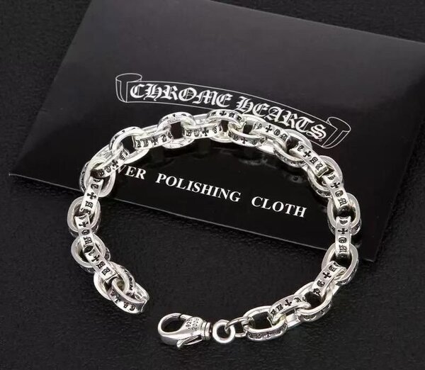 Bracelet et Bague Argent Chrome