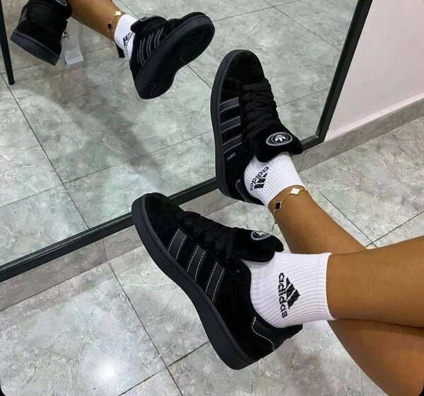 Adidas campus noires élégantes