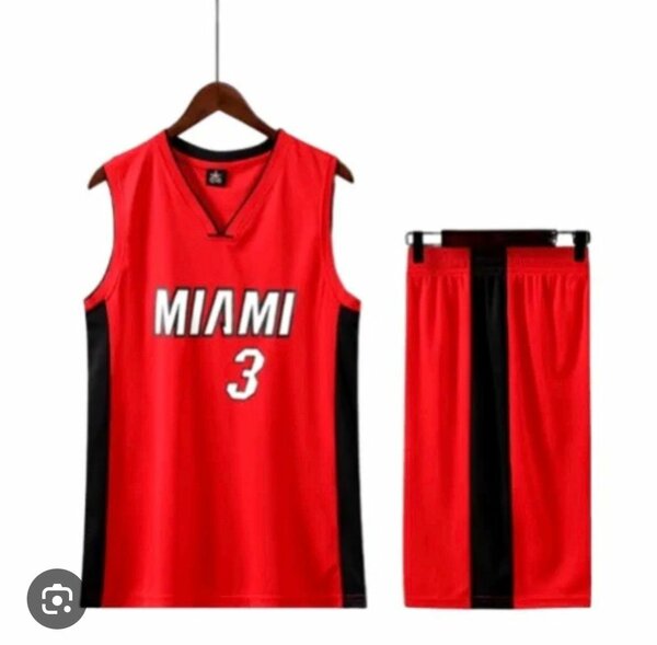 Ensemble Maillot de Basket