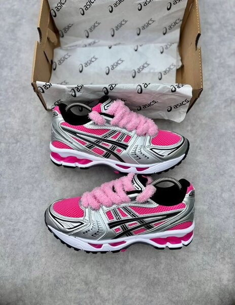Chaussures Asics pour enfants