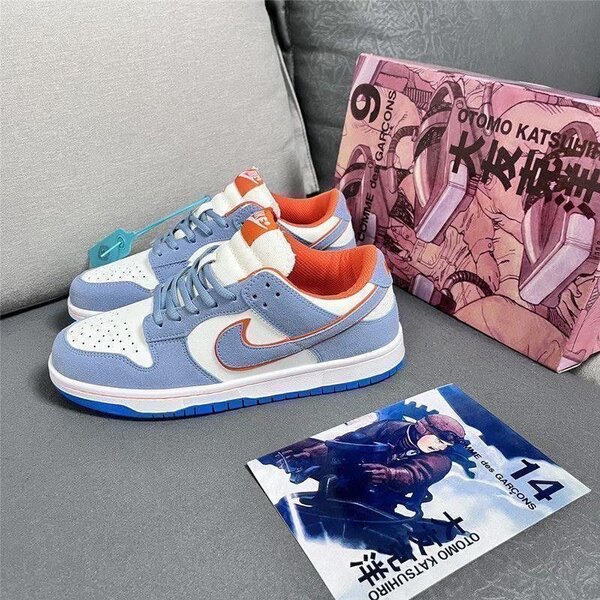 Chaussures Nike SB dunk low