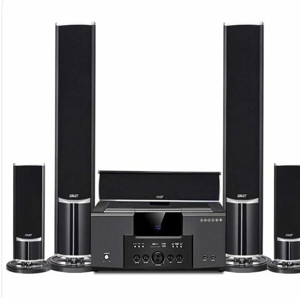 Système audio surround DAF 5.1 pour salon