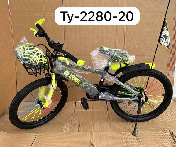 Vélo enfant Cool Design