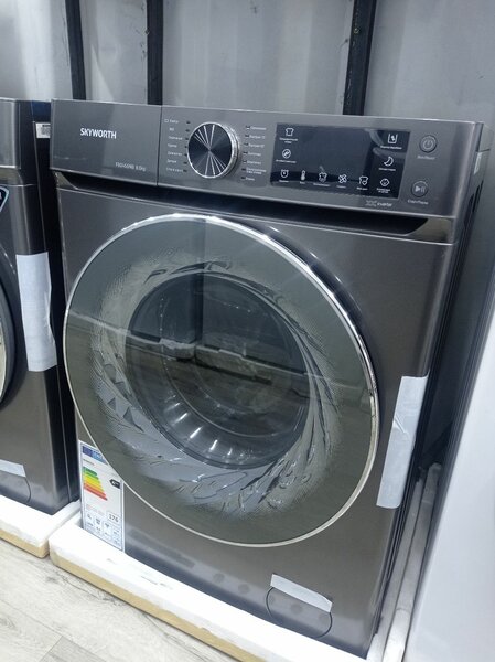 Стиральные машинки