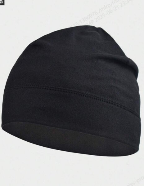 Bonnet thermique en polaire