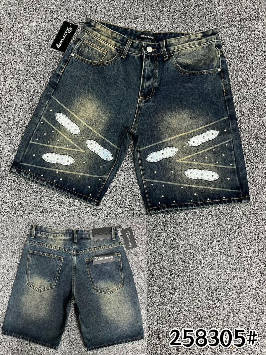 Shorts en jean décontractés