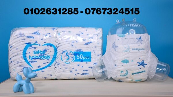 100 Couches Bébé Taille S