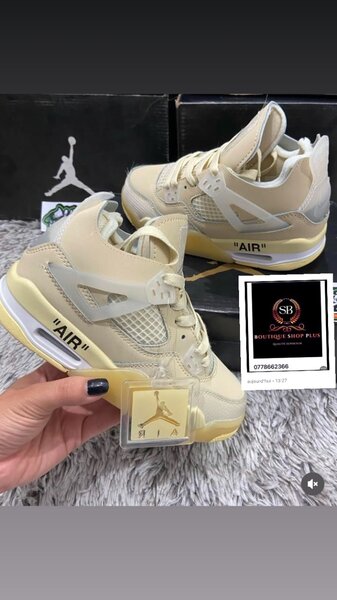 Basket  air Jordan authentique avec sa boîte