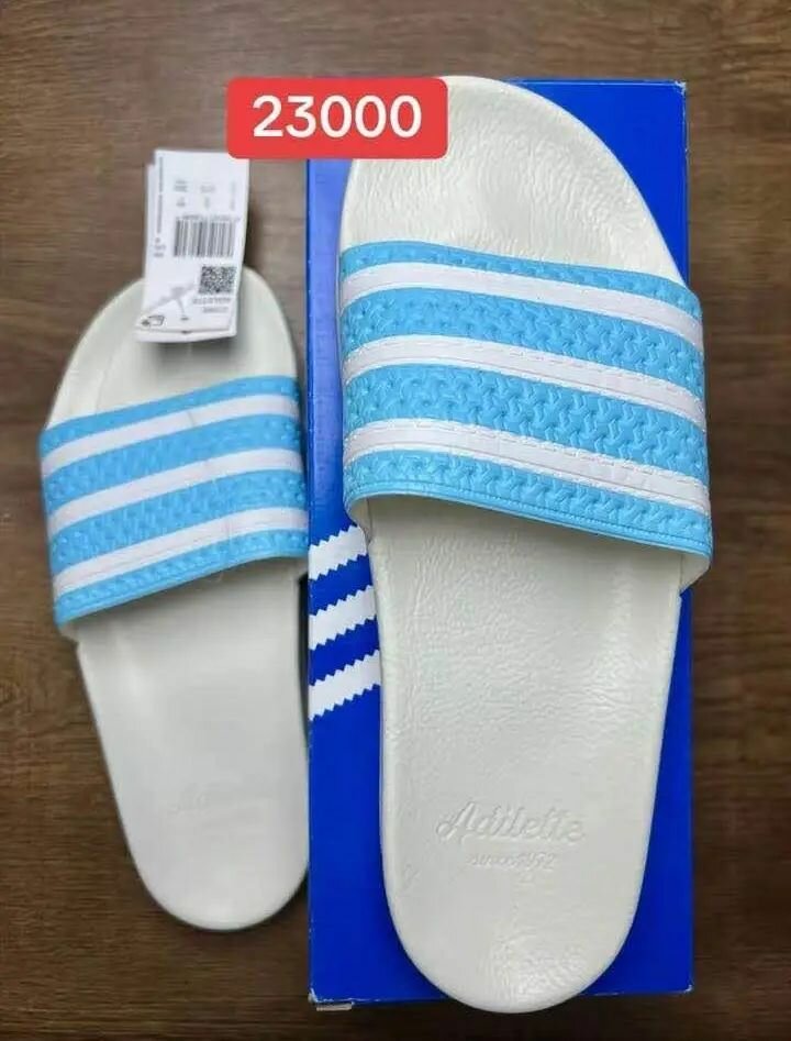 Sandales Adidas