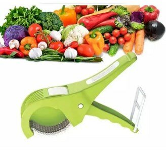 Ultimate 5-Blade Multi Veg Cutter: Effortless Precision for Vegetables & Fruits Slicing and Dicing