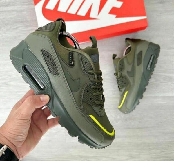 Nike Air Max Khaki