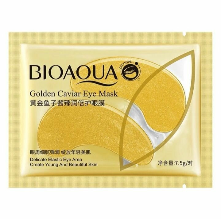 Masque Yeux Bioaqua Caviar