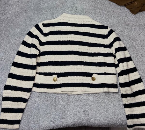 Кардиган в полоску