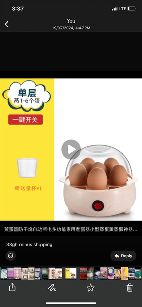 Egg cooker/steamer