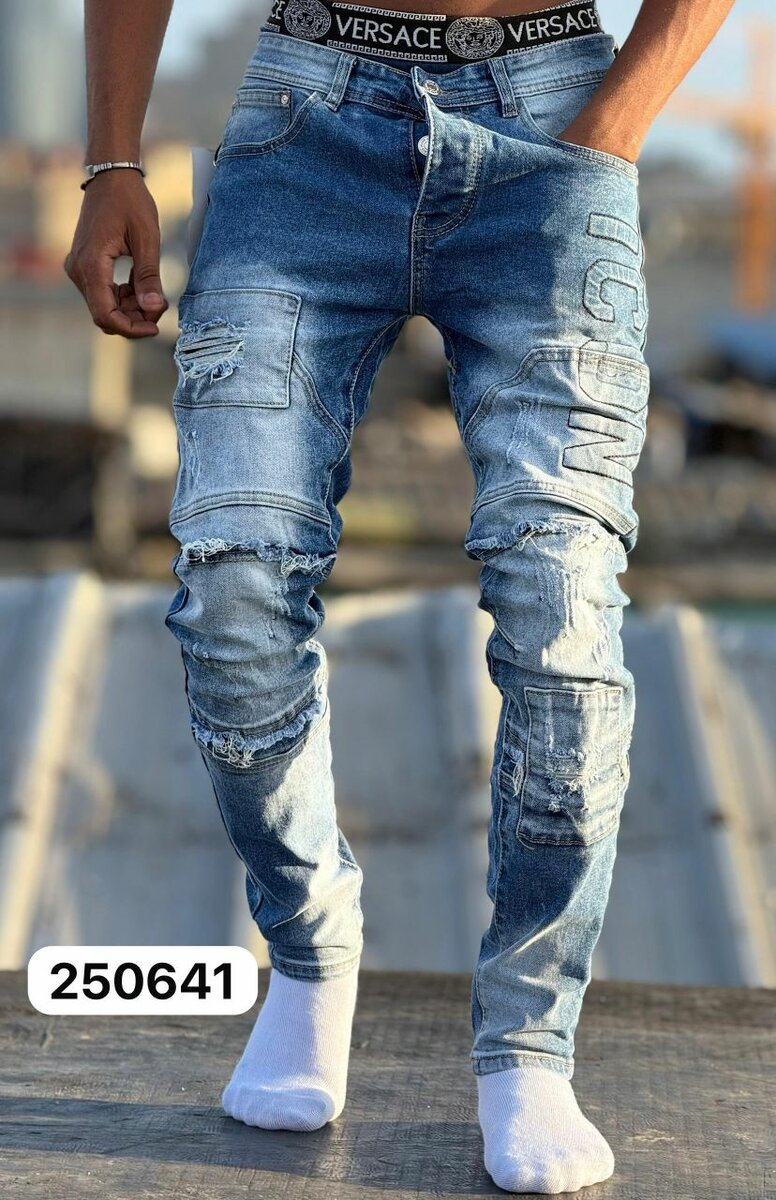 Jeans décontractés homme stylés