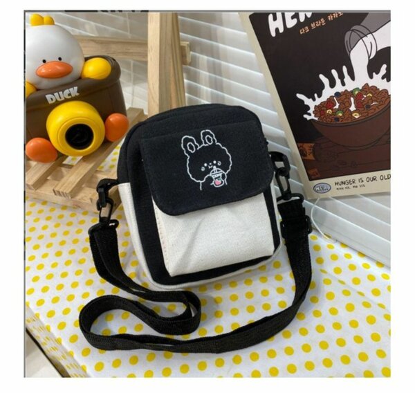 Sac à bandoulière pour enfant avec motif mignon