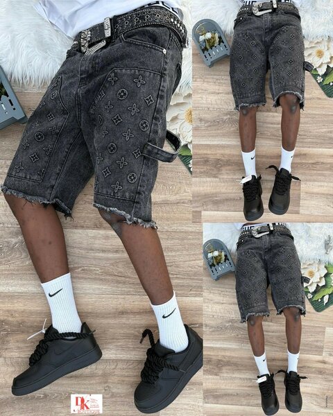 Culotte Jean édition limitée