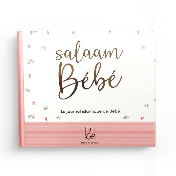 Salâm bébé