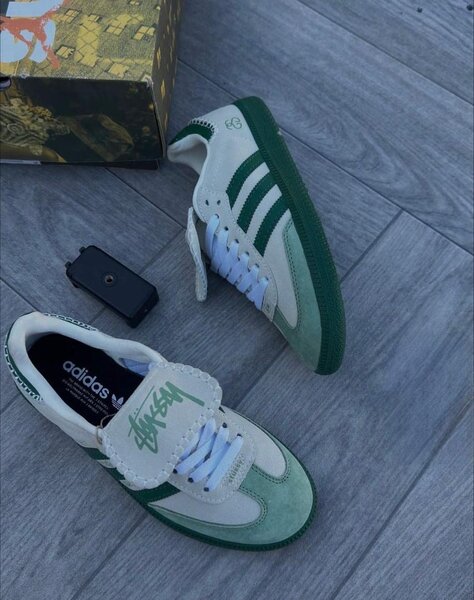 Adidas Sneakers Vert