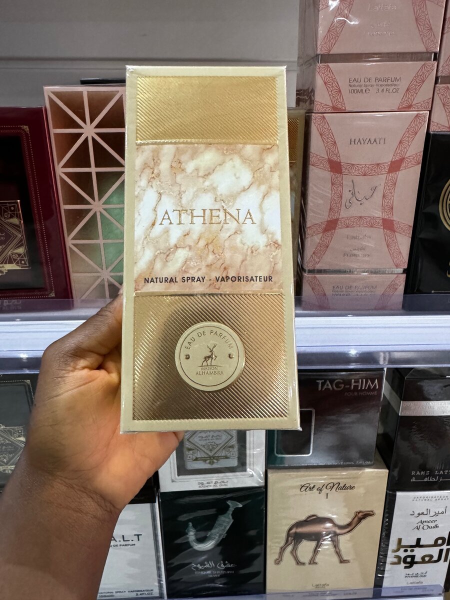Athena by Maison Alhambra