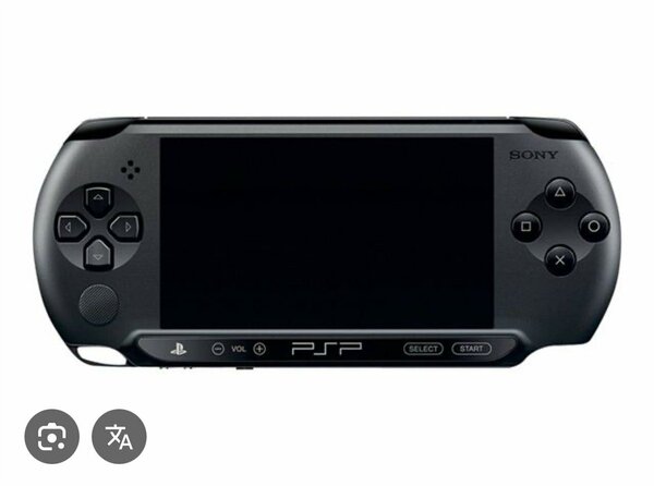 Sony PSP Console Portable