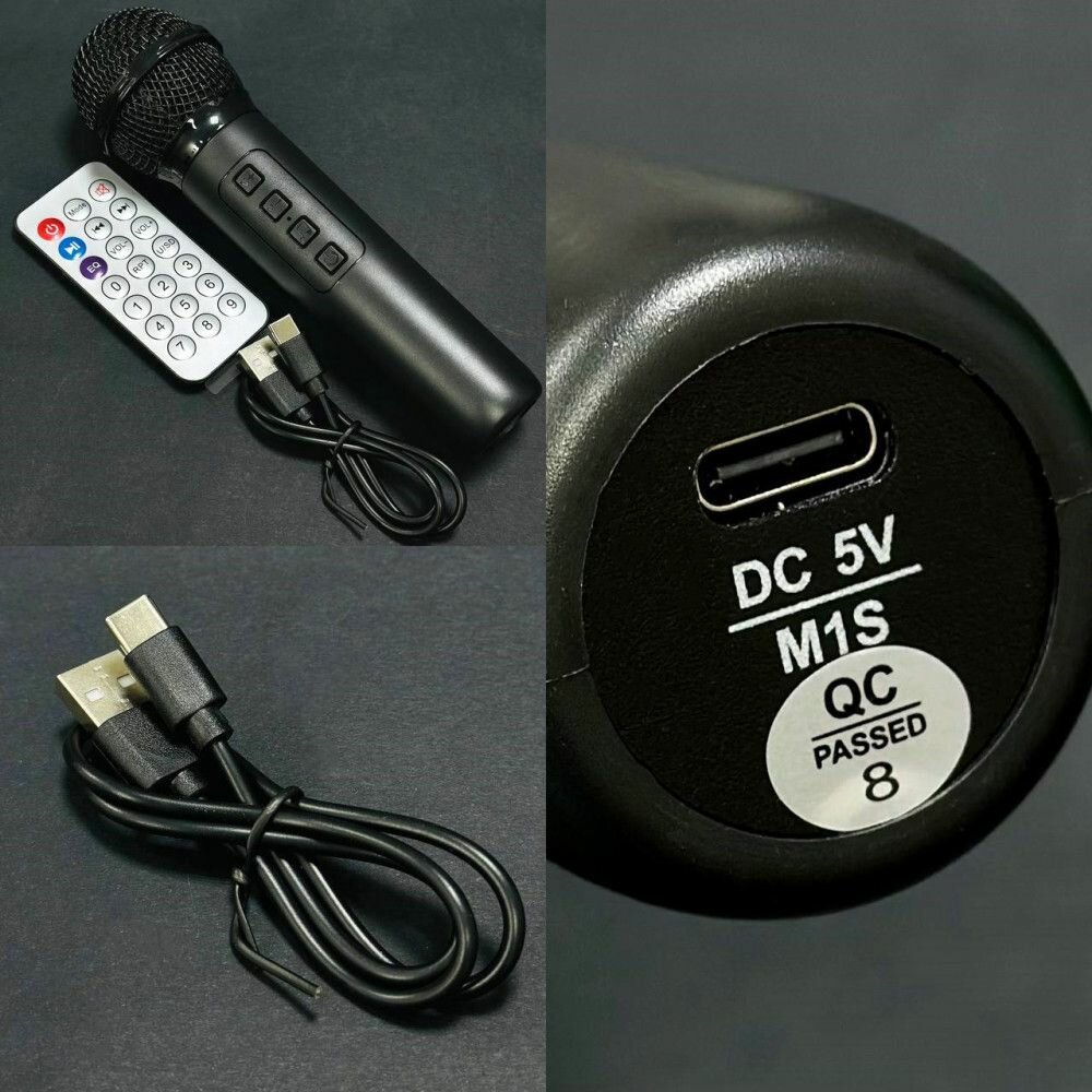 Портативная колонка