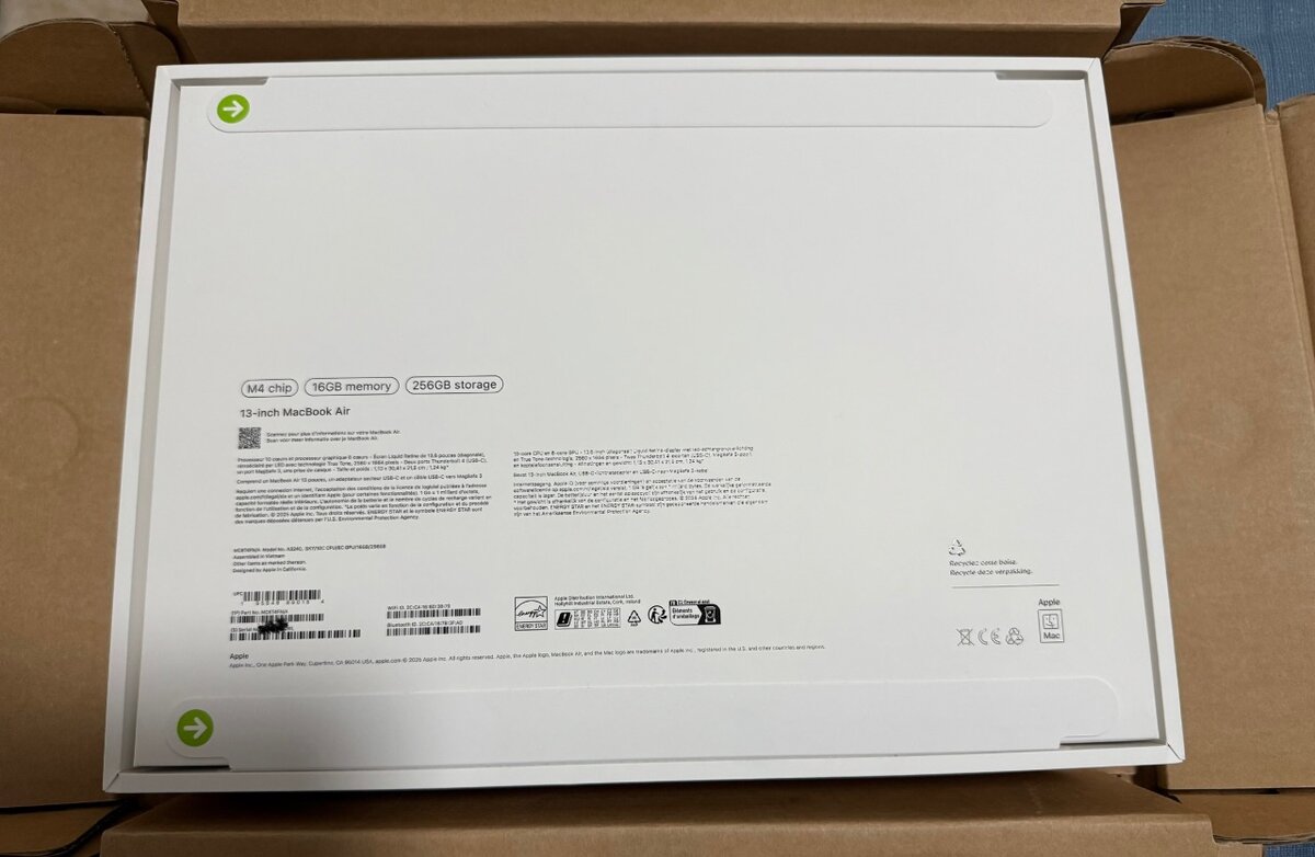 MacBook Air 13" avec Magic Mouse