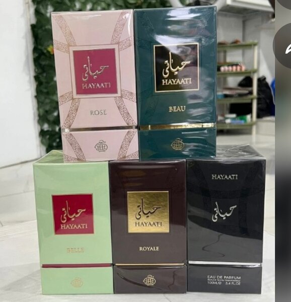 Hayaati Eau de Parfum Set
