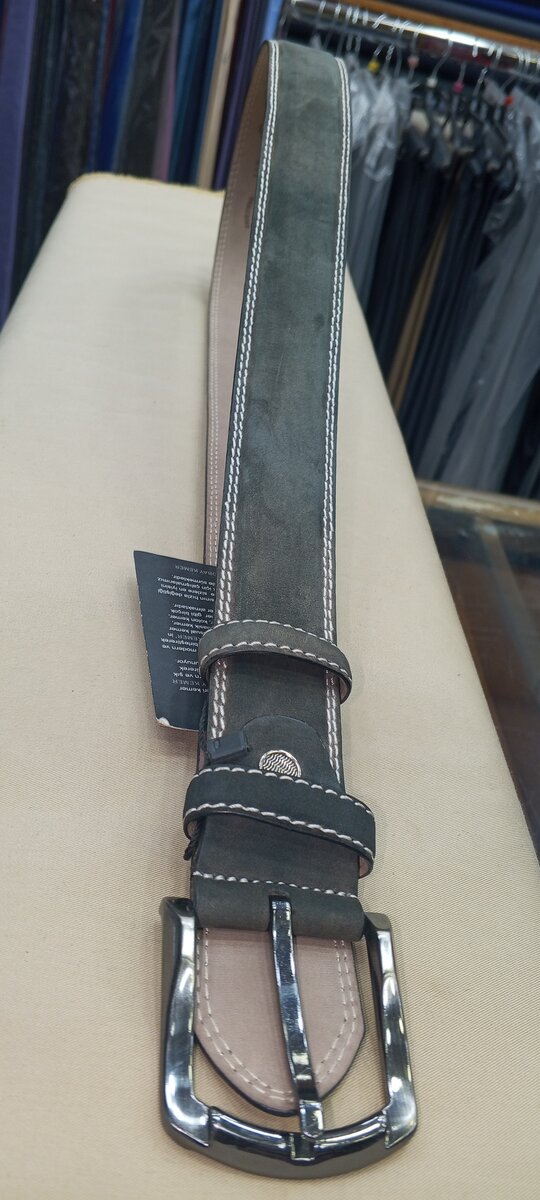 Ceinture en cuir homme élégante