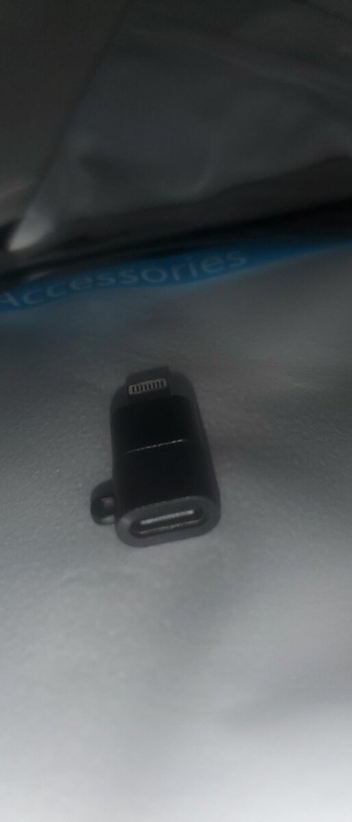 iOS iphone adaptateur