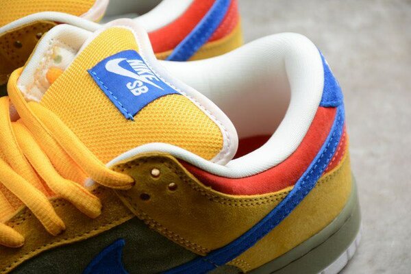 Nike SB One Low