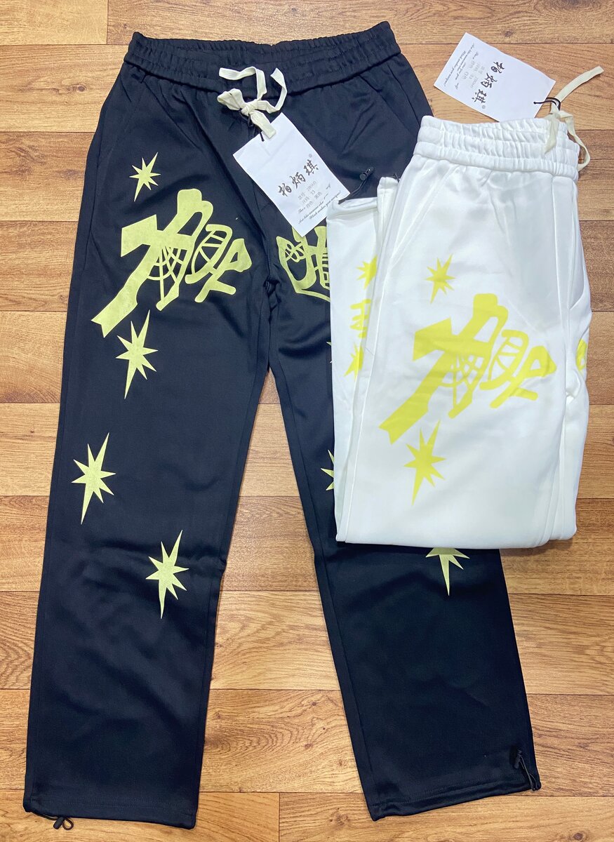 Jeans style biker cool