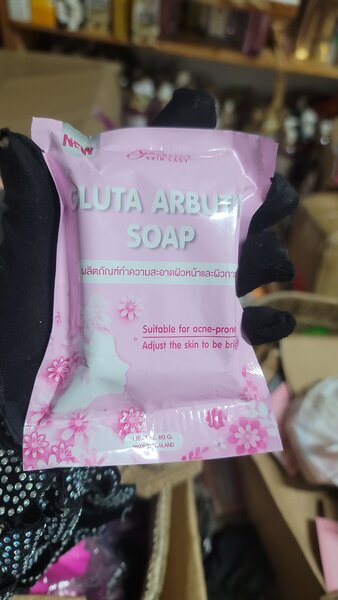 Savon Alpha Arbutin Collagen