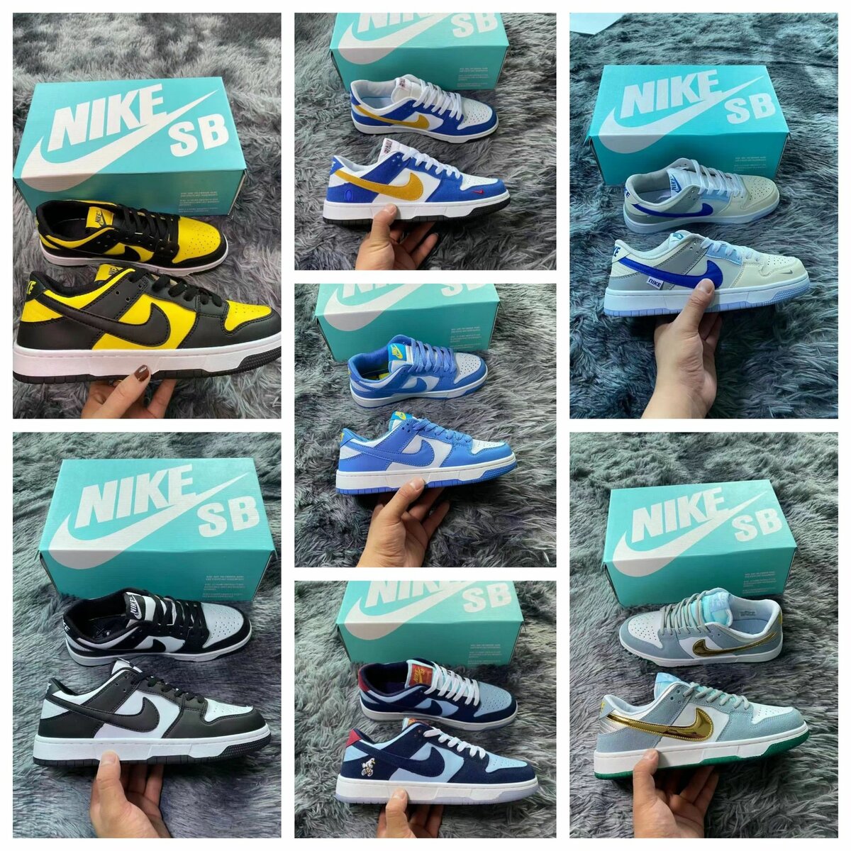 Nike Jordan SB