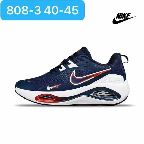 Chaussures de sport Nike homme