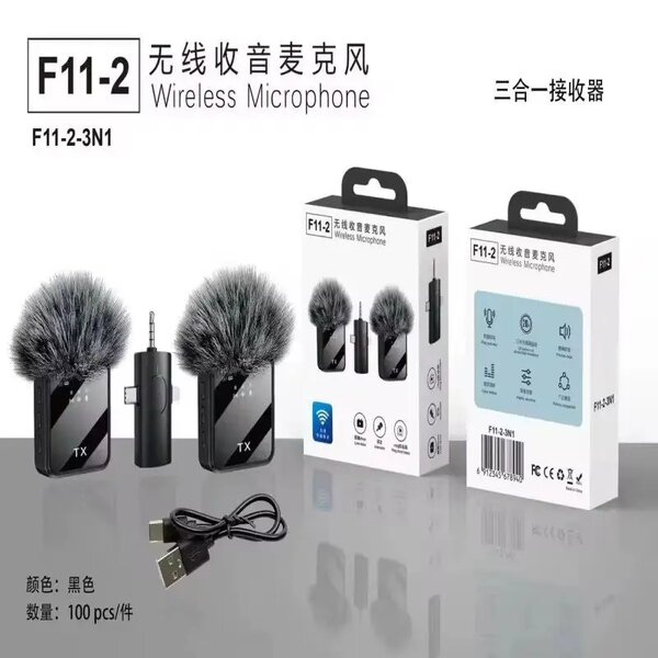 Microphone sans fil F11-2
