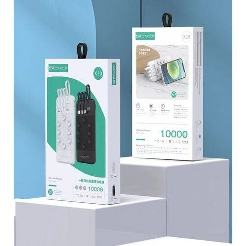 Power bank sovo 1000 mAhp