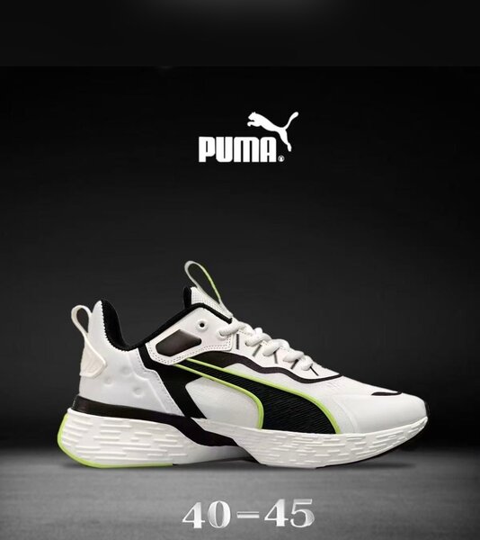 Baskets Puma Urban Casua