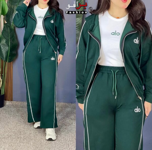 Ensemble de survêtement "alo"