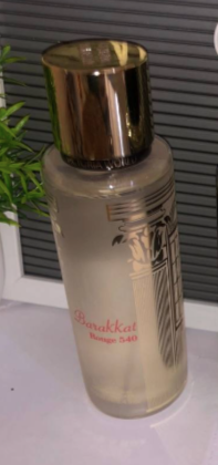 Perfume Victoria World,Barakkat Rouge 540, 250 ml