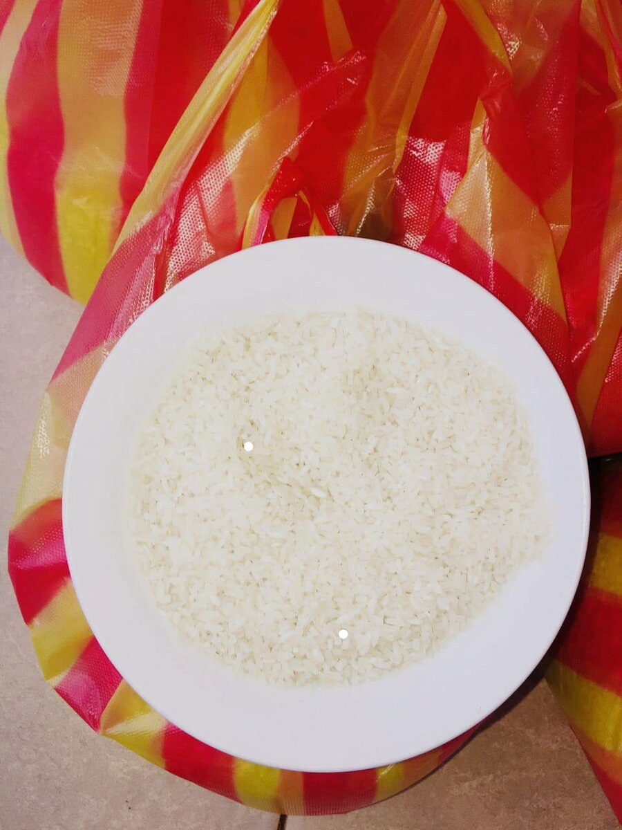 Nakonde  Rice