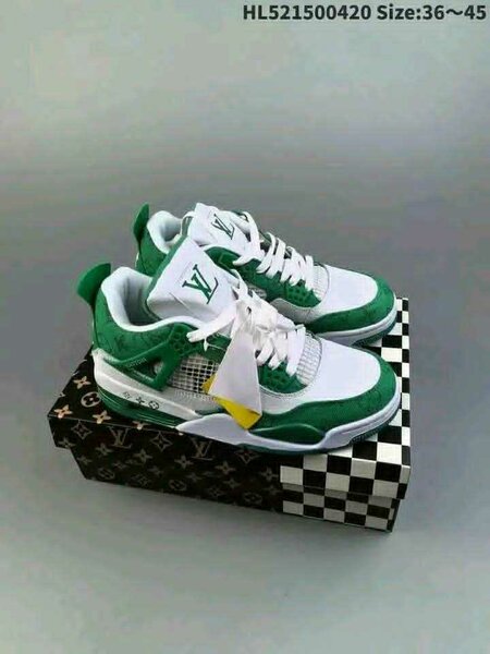 Baskets tendance pour homme