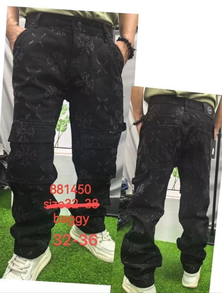 Jeans baggy homme style streetwear